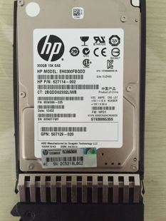 15K SAS 2.5寸 627195 300G 6GB 001 服务器硬盘