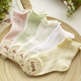 Trẻ em mùa xuân và mùa hè trẻ em vớ cotton mỏng trẻ em trai và trẻ em gái breathable hollow thể thao vớ thuyền lỗ vô hình thấp để giúp vớ ngắn