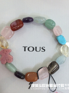 轻奢欧洲tous桃丝熊简约清新手链