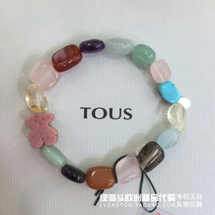 歐洲專柜 簡約清新彩色水晶寶石瑪瑙手鏈女 輕奢潮牌TOUS桃絲熊
