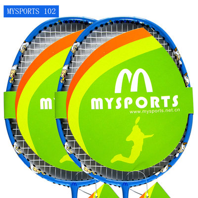 mysports 102 羽毛球拍 初学ymqp训练拍 单拍 送手胶