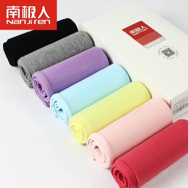 Slip jeunesse en La fibre de bambou - Ref 641116 Image 54