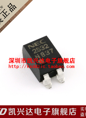 光藕 PS2532-1 PS2532 NEC2532 NEC SOP-4 现货库存▲品质保证