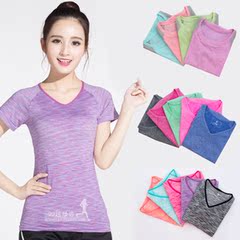 Vêtement fitness femme - Ref 616458 Image 9