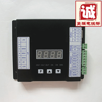 电梯配件西门子变频器G110 专用 安利索ACVF门机操作面板/控制器