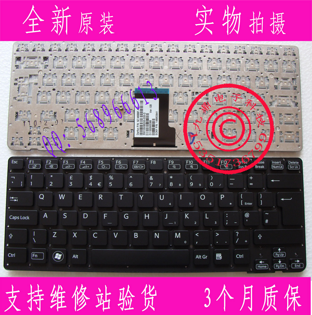 索尼 Sony VAIO VPC-CA16F GB VPCCA VPC-CA UK 黑色背光键盘 3C数码配件 笔记本零部件 原图主图