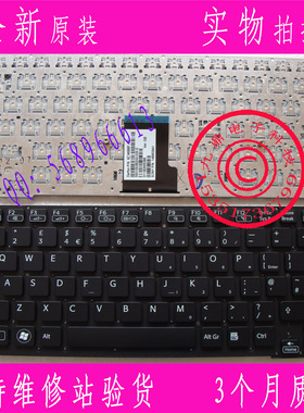 索尼 Sony VAIO VPC-CA16F GB VPCCA VPC-CA UK 黑色背光键盘