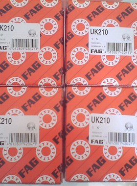 德国FAG进口轴承正品6319.2RSR.C3 6319-2RS1/C3 6319DDU 6319DU