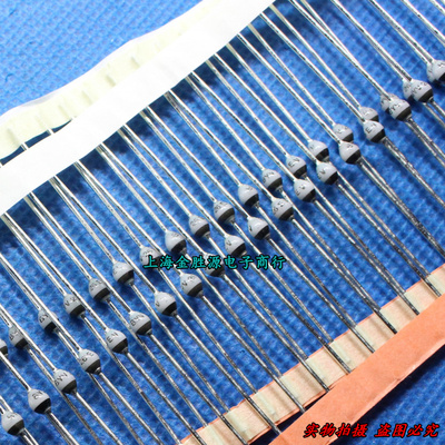 高速恢复玻璃钝化二极管 BYV26E BYV26EGP SOD57 圆珠形 进口原装