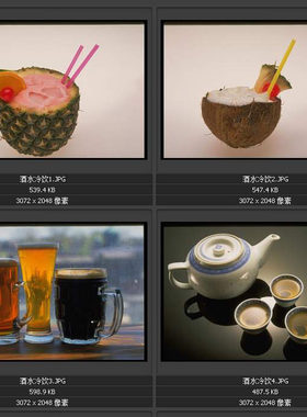啤酒奶茶 果汁饮料 冷饮热茶 鸡尾酒 冰激凌 酒水 素材图片图库