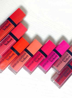 包邮 Bourjois 妙巴黎 天鹅绒彩 丝绒唇釉 哑光液体唇膏口红