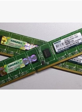 三代 胜创 KINGMAX 台式机内存条 DDR3 1333 4G 电脑内存条 8G