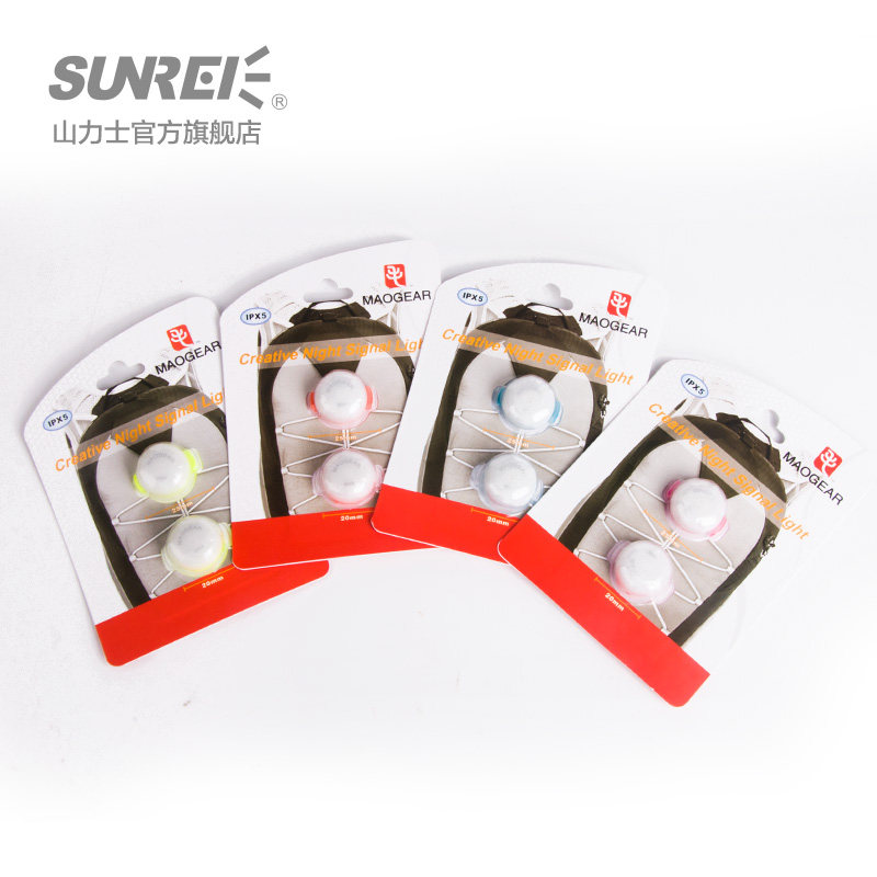 Eclairage pour vélo SUNREI - Taillights - Ref 2401125 Image 1