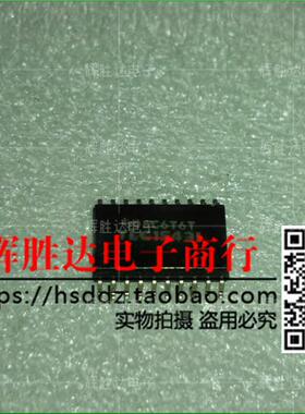 TLC1543C进口现货，模拟数字转换器集成电路IC 批量供应