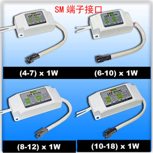 1-3*1W Ceiling Light Power Supply 1W 2W 3W LED Driver
