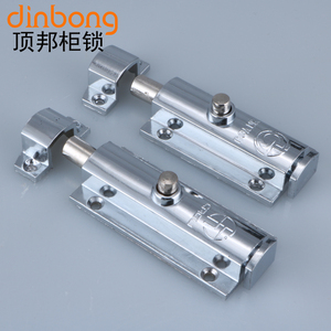 dinbong LS406 按钮式门窗自动弹簧插销 明装开关门栓防盗4寸插销