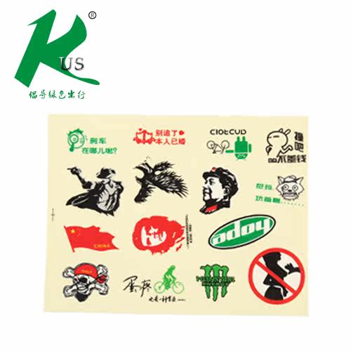 Décoration pour vélo - Ref 2285620 Image 1