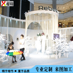 白色仿真植物PVC珠串珠链金色珠子塑料珠仿真盆栽盆景品牌宣传