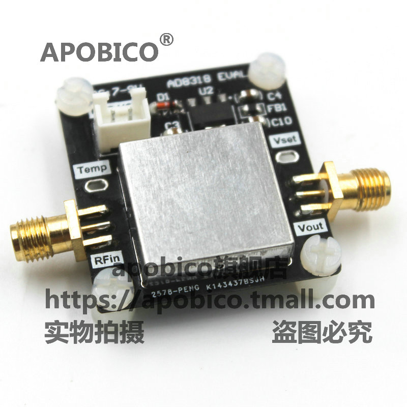AD8318 模块 功率计 对数检波器 1M-8GHz 70dB动态 ALC AGC控制