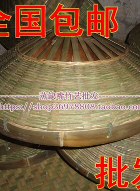 柴火鸡专用锅盖 竹编 锅盖 蒸盖甑盖竹盖子竹全手工大锅盖包邮