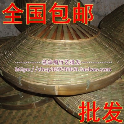 柴火鸡专用锅盖 竹编 锅盖 蒸盖甑盖竹盖子竹全手工大锅盖包邮