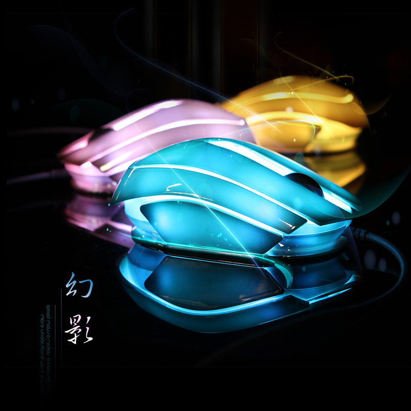 ¡¾Ð¡°ü×ÓÍâÉè¡¿Ò˲©M617ÓÎÏ·Êó±ê»ÃÓ°µç¶ÆÆß²Ê±äÉ«ºôÎüµÆUSB ÍÆ¼ö