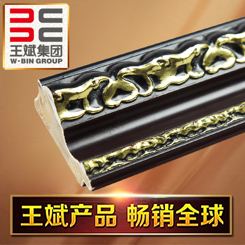 王斌相框欧式实木油画相框外框 十字绣线条框条5077-1ROG  5.7cm