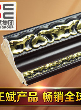 王斌相框欧式实木油画相框外框 十字绣线条框条5077-1ROG  5.7cm