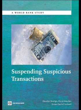【预售】Suspending Suspicious Transactions