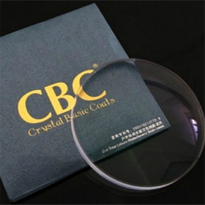 俊视1.56非球面加膜变色镜片 无底色快速变色树脂眼镜 近视灰/茶