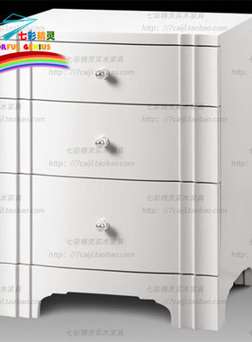 儿童七彩精灵储物柜