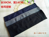 户外 纯色男女士假领子 包邮 羽绒服包领针织毛线防脏领秋冬季 韩版