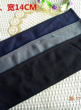 包邮 韩版纯色男女士假领子 羽绒服包领针织毛线防脏领秋冬季户外