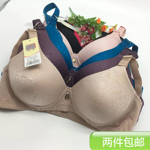 正品文胸大罩杯提花妈妈内衣无钢圈超薄款舒适耐穿C杯大码胸罩354