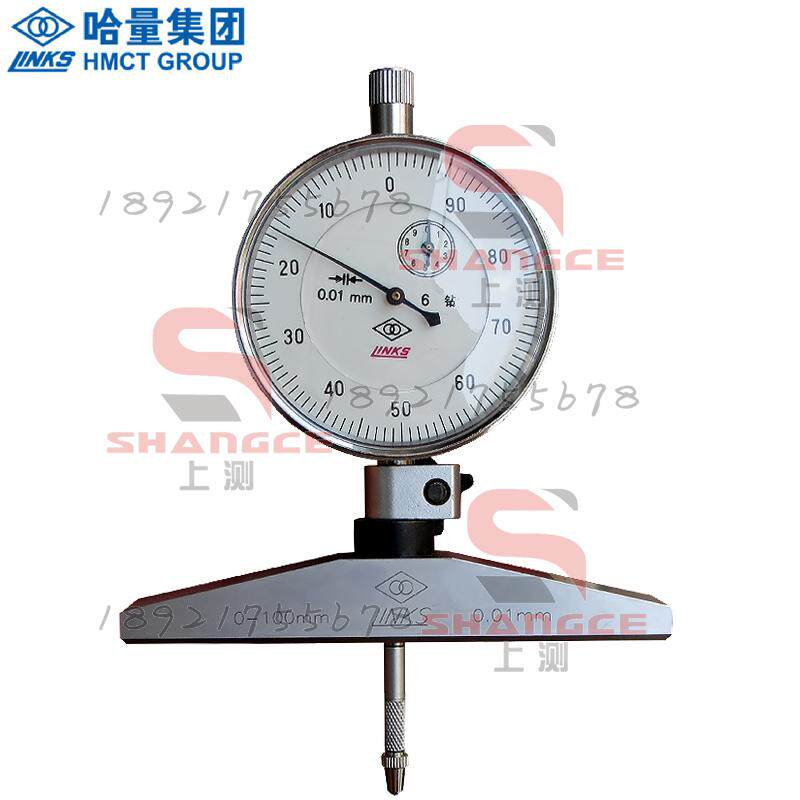 哈量深度百分表 深度规0-100mm 接杆深度尺 深度表 6钻双向防震表在类目 五金/工具, 手动工具, 测量工具, 指示表中 - 来自Buy2taobao.com提供专业的淘宝代购服务