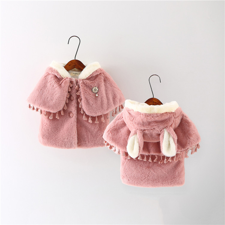 Cape pour fille - Ref 2154978 Image 1