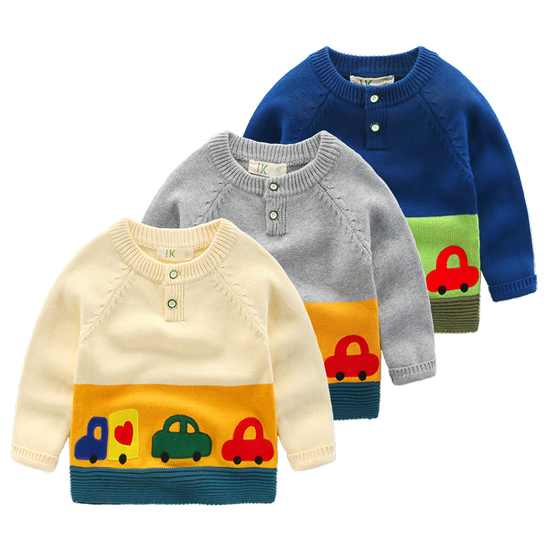 Pull garcon - Ref 2102218 Image 1
