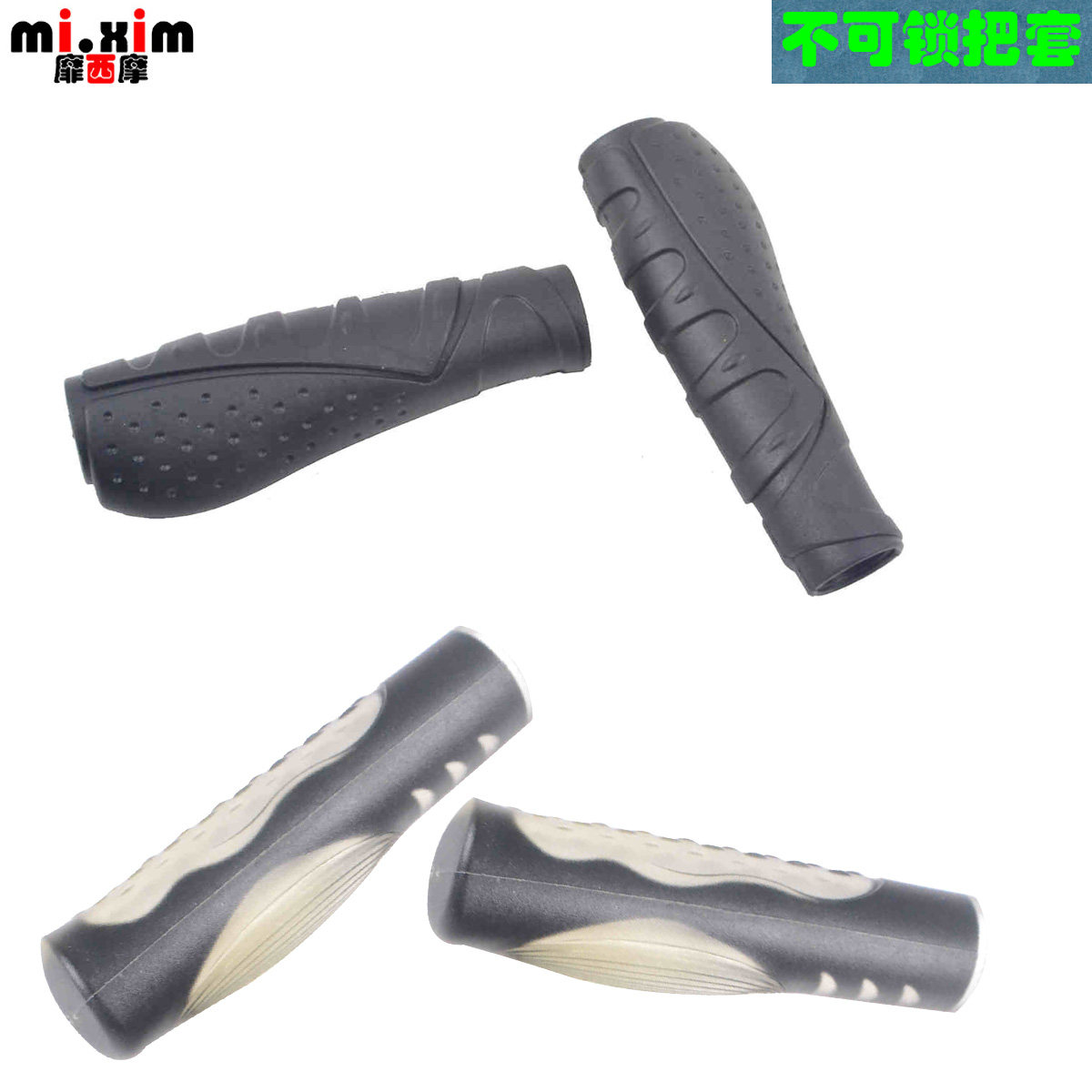 Poignées de vélo MIXIM - Ref 2340618 Image 1