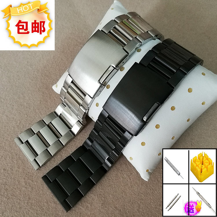 七个星期五手表配件