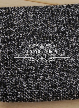 黑灰色珠片小香风服饰周迅同款粗花呢粗纺DIY服装面料布料批