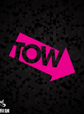 TLP镂空车贴 TOW拖车钩指示箭头改装车潮贴汽车后杠装饰防水贴纸