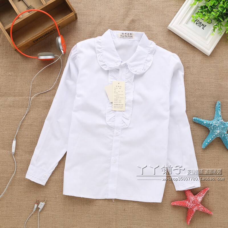 Chemise garcon à manche longue - Ref 2076377 Image 1