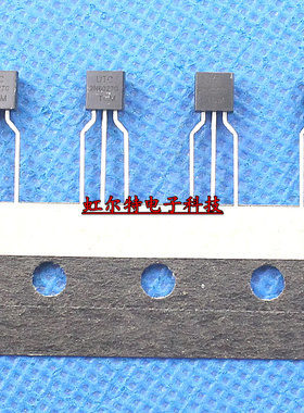 可控硅三极管 2N6027G 2N6027 TO92 全新