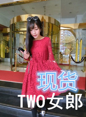 ALU ONLINE SHOP双11狂欢V家公主款水溶蕾丝长袖迷人连衣裙
