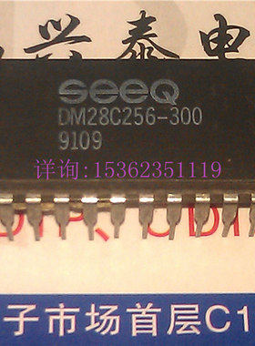 DM28C256-300 . DM28HC256-90 EEPROM进口28直插脚陶瓷封装 SEEQ