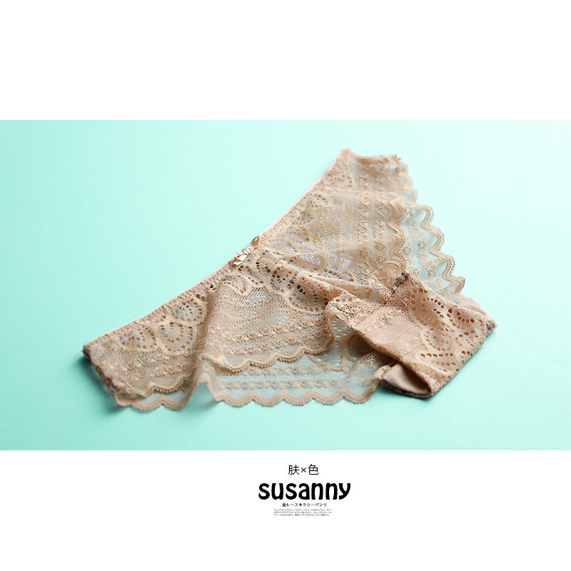 Slip jeunesse SUSANNY SNK57 en spandex - Ref 642871 Image 4