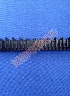 梯级边框力隆不锈钢梯级边框 L47332118AB 黑色全新现货 梯级踏条