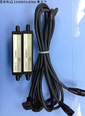 84906K + 84904K Agilent DC-26.5GHz PC3.5 电调步进衰减器