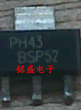 原装进口 BSP52 SOT-223 贴片 1A 80V NPN达林顿晶体管