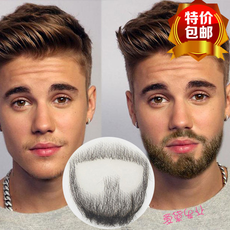 Tête mannequin - Ref 258798 Image 11